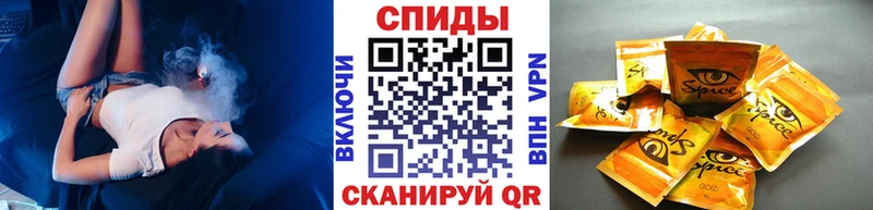 БУТИРАТ GHB  Купить где  Елец