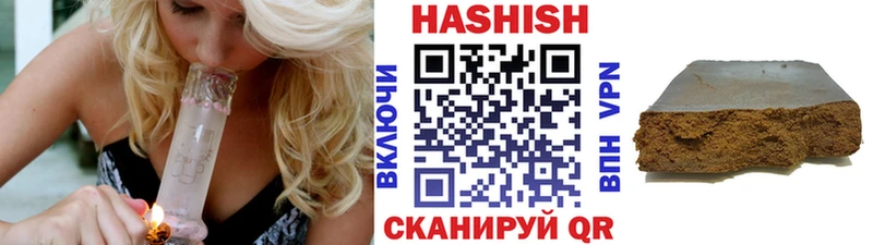 Купить  Елец  ГАШ 40% ТГК 