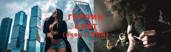 меф Лихославль