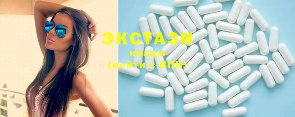 меф Лихославль