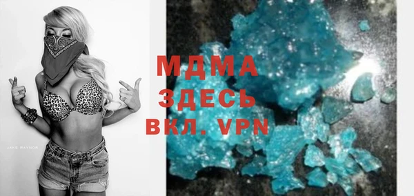 a pvp Магадан