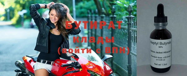 a pvp Магадан