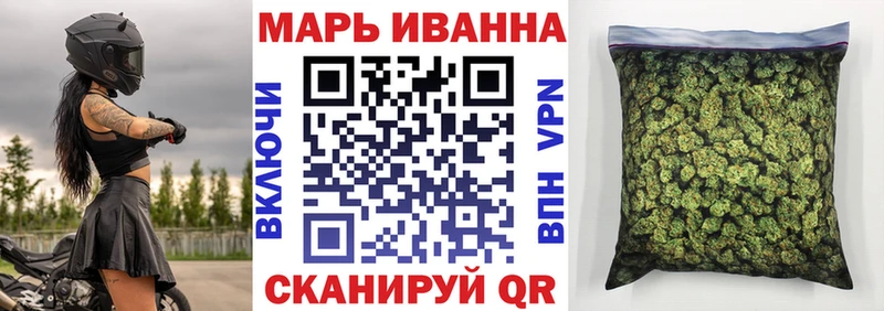 Конопля OG Kush  Купить закладки  Елец 